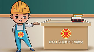 &#76;&#69;&#84;&#79;&#85;&#46;&#67;&#79;&#77;&#45;&#20048;&#25237;&#65288;&#20013;&#22269;&#65289;