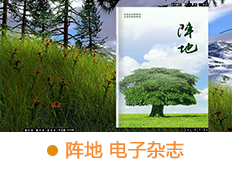 &#76;&#69;&#84;&#79;&#85;&#46;&#67;&#79;&#77;&#45;&#20048;&#25237;&#65288;&#20013;&#22269;&#65289;