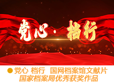 &#76;&#69;&#84;&#79;&#85;&#46;&#67;&#79;&#77;&#45;&#20048;&#25237;&#65288;&#20013;&#22269;&#65289;