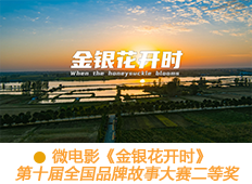 &#76;&#69;&#84;&#79;&#85;&#46;&#67;&#79;&#77;&#45;&#20048;&#25237;&#65288;&#20013;&#22269;&#65289;