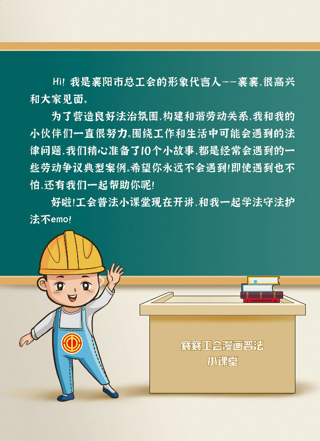 &#76;&#69;&#84;&#79;&#85;&#46;&#67;&#79;&#77;&#45;&#20048;&#25237;&#65288;&#20013;&#22269;&#65289;