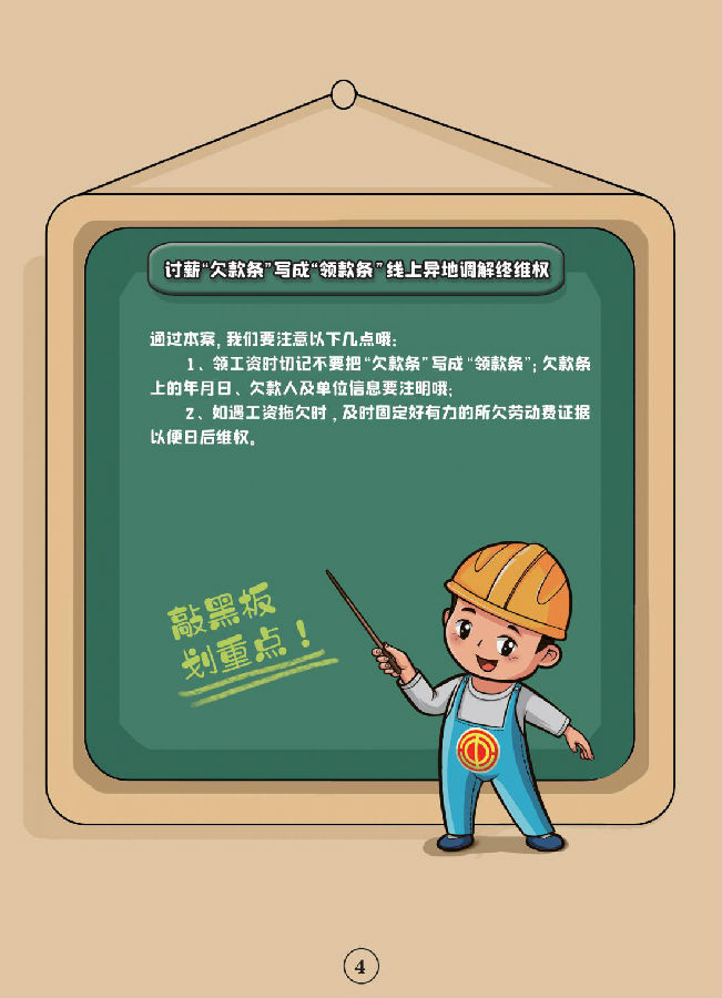 &#76;&#69;&#84;&#79;&#85;&#46;&#67;&#79;&#77;&#45;&#20048;&#25237;&#65288;&#20013;&#22269;&#65289;