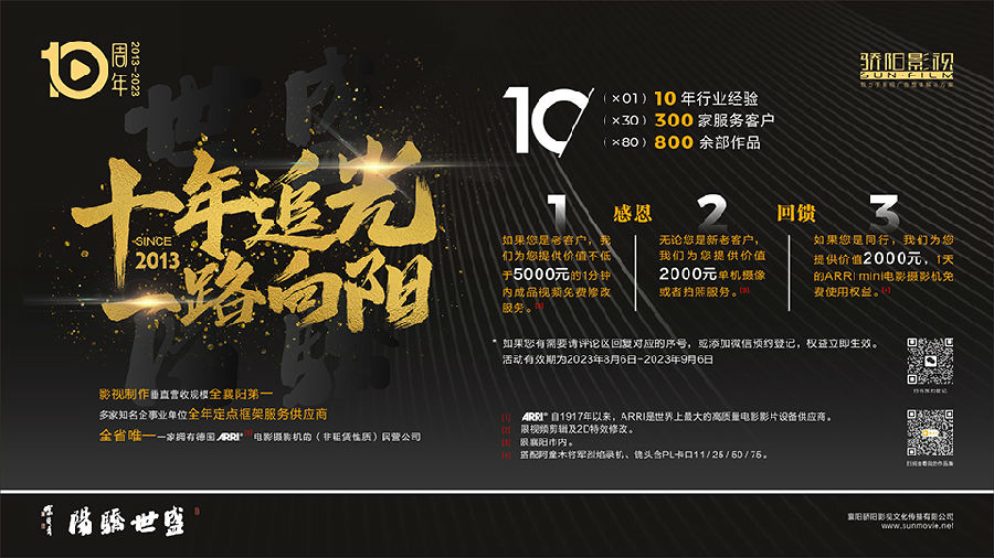 000.jpg LETOU.COM-乐投(中国)